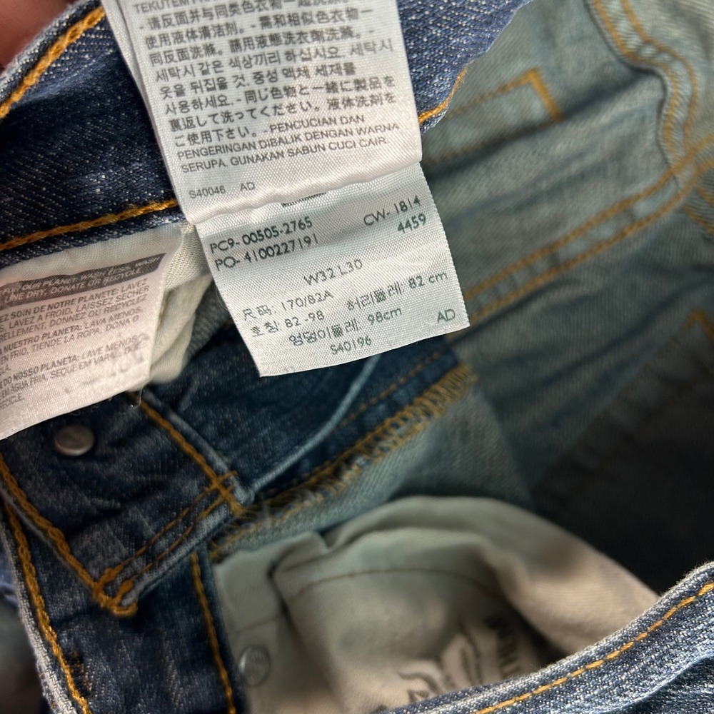 Levi Strauss & Co 505 Mens W32 L30 Straight Fit Blue Denim Jeans - Picture 5 of 8